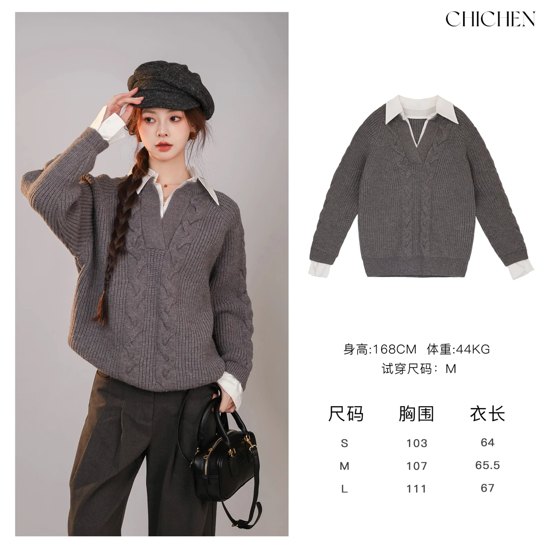 CHICHEN/晨妍 《老钱毛衣》纯粹的粗支绞花毛衣