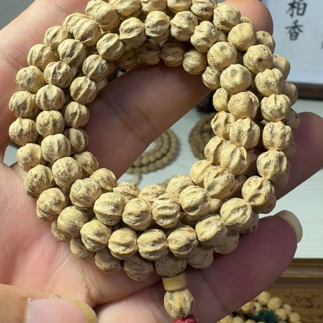 柏香籽/百香籽吊坠