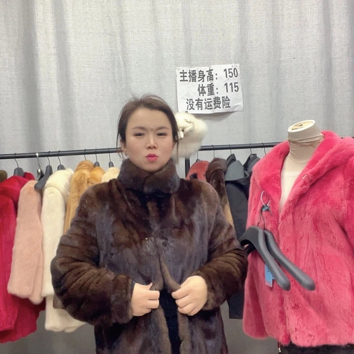 2025新款水貂外套女