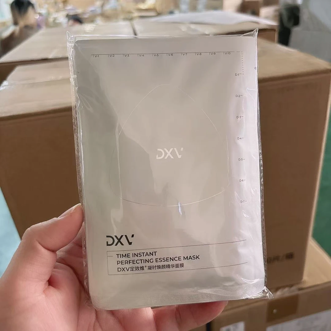 （发5片）凝时焕颜精华面膜片装（效期26年9月）