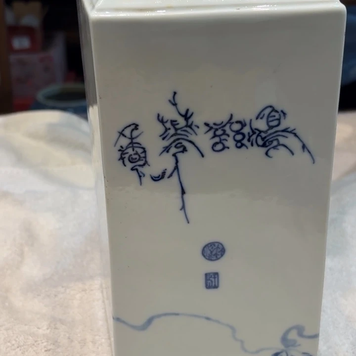 中***哥摆件瓷器瓷器瓷器瓷器瓷器