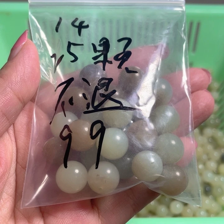 和田玉（糖玉）未镶嵌珠宝半成品