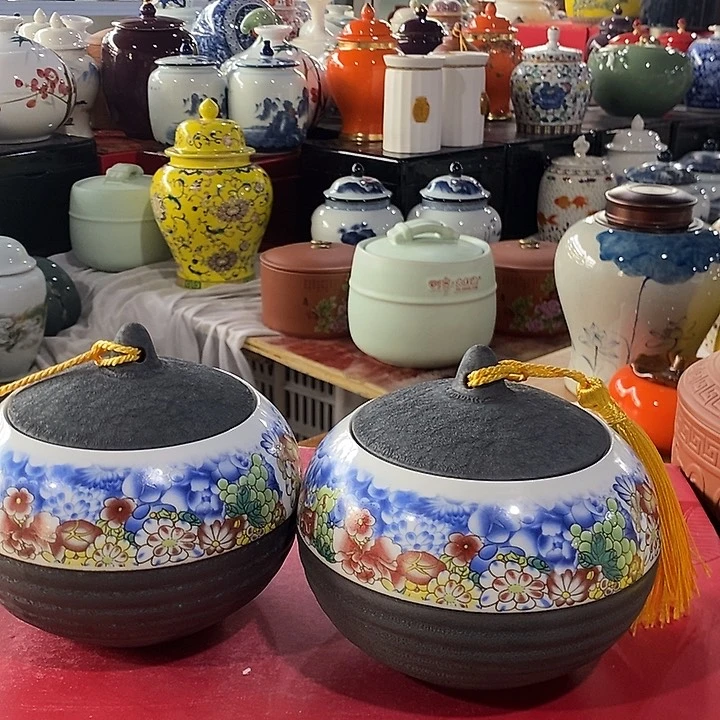 罐陶瓷茶叶罐密封罐家用摆件