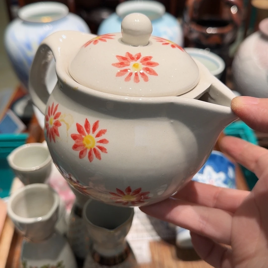 瓷片四十包邮包邮