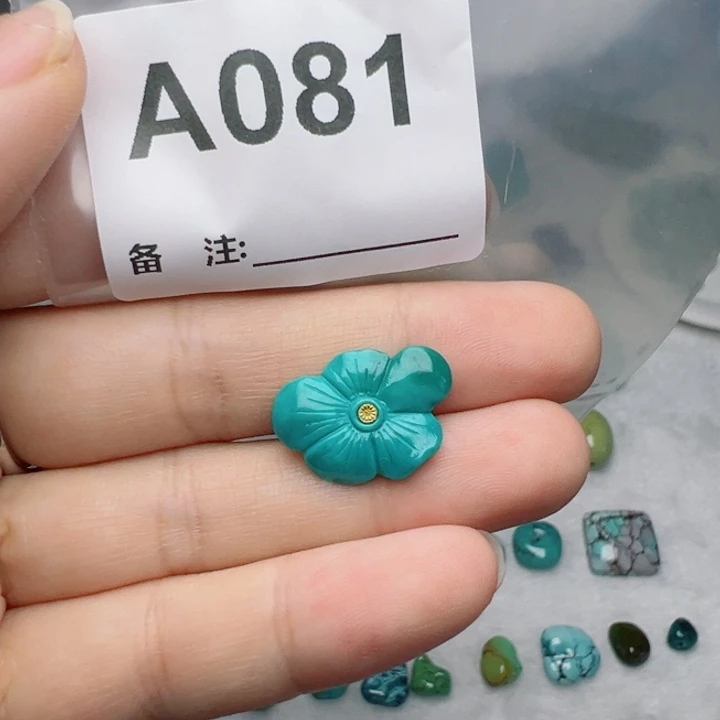 未镶嵌绿松石珠宝奇石
