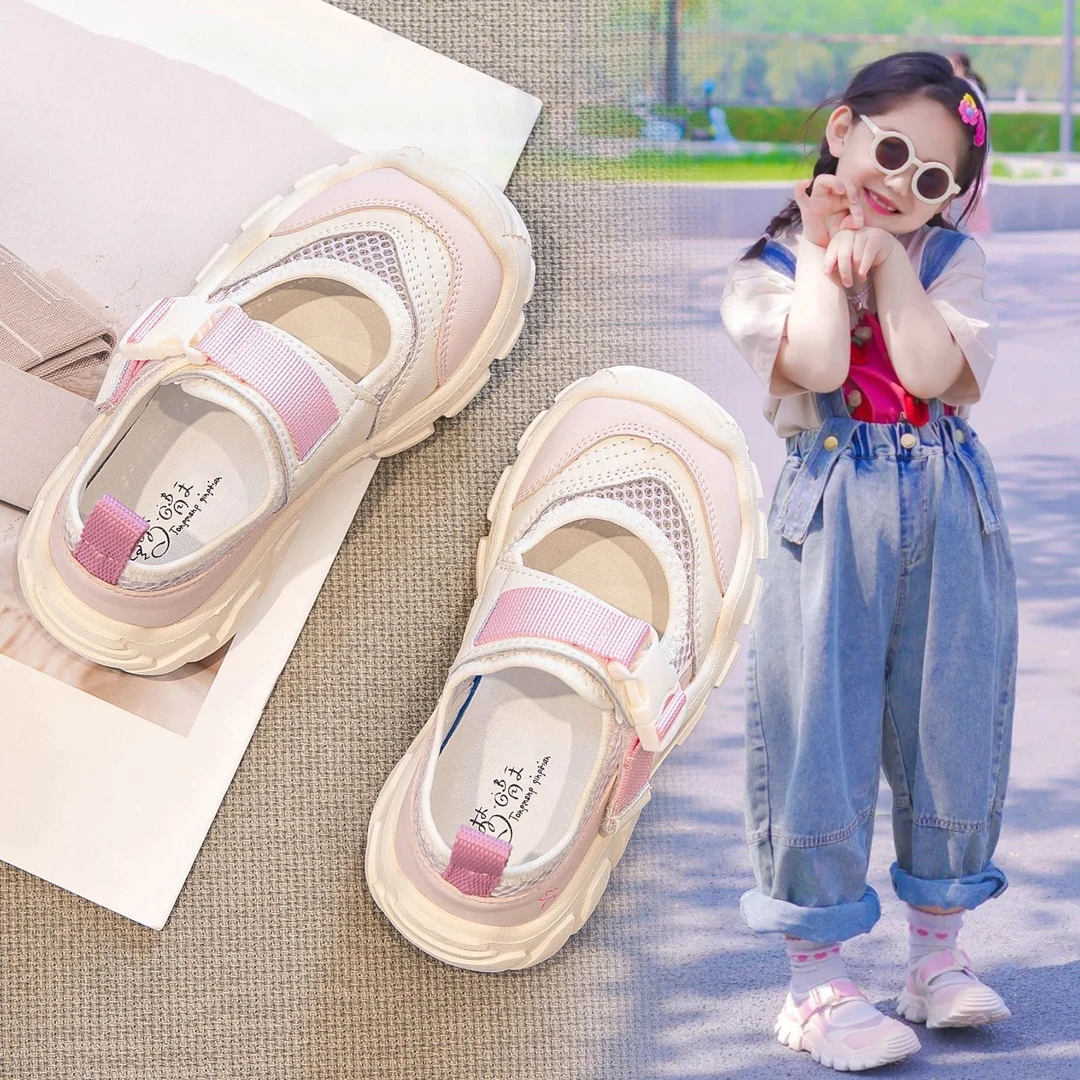 夏款溯溪鞋女童凉鞋高颜值儿童运动鞋小女孩夏天包头凉鞋沙滩鞋