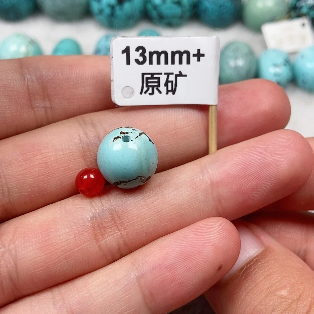 南红玛瑙未镶嵌珠宝半成品