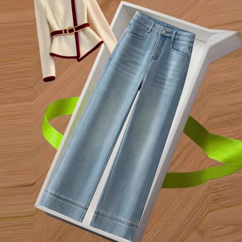 九分牛仔裤女2025新款春秋窄版高腰宽松显瘦百搭休闲直筒阔腿裤子