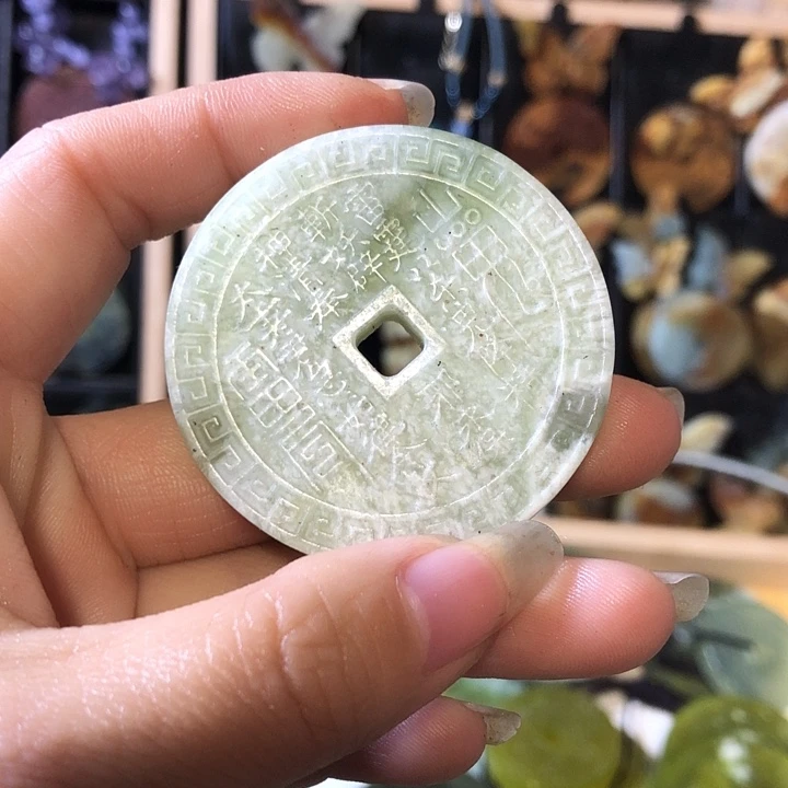 岫玉未镶嵌岫玉挂件