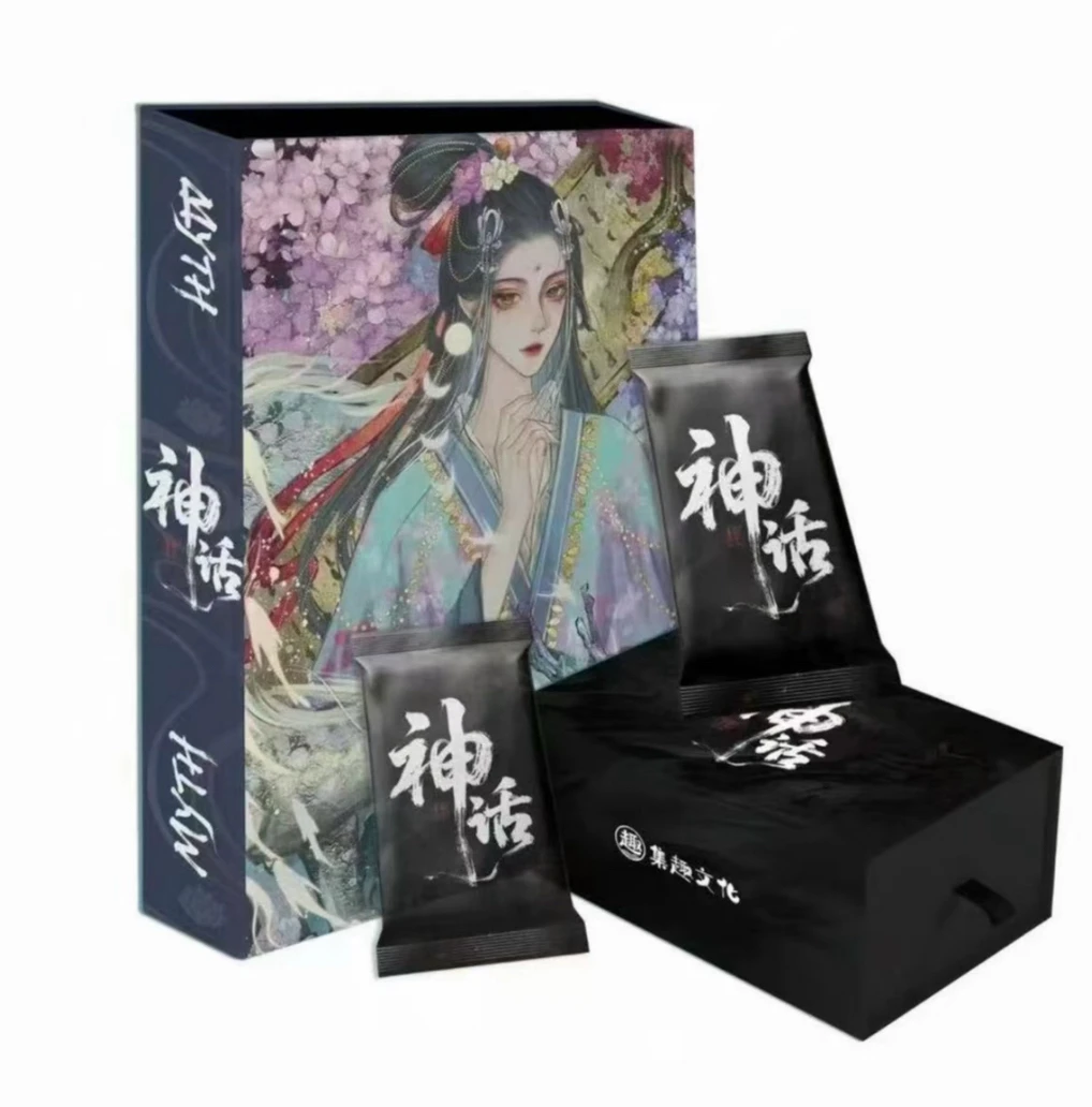【SR+3,XR+4】集趣文化-神话系列正版收藏卡牌(代拆)