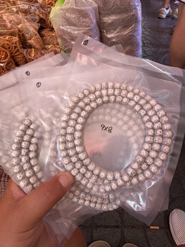 Z9星月菩提脖挂9×8足尺8➕