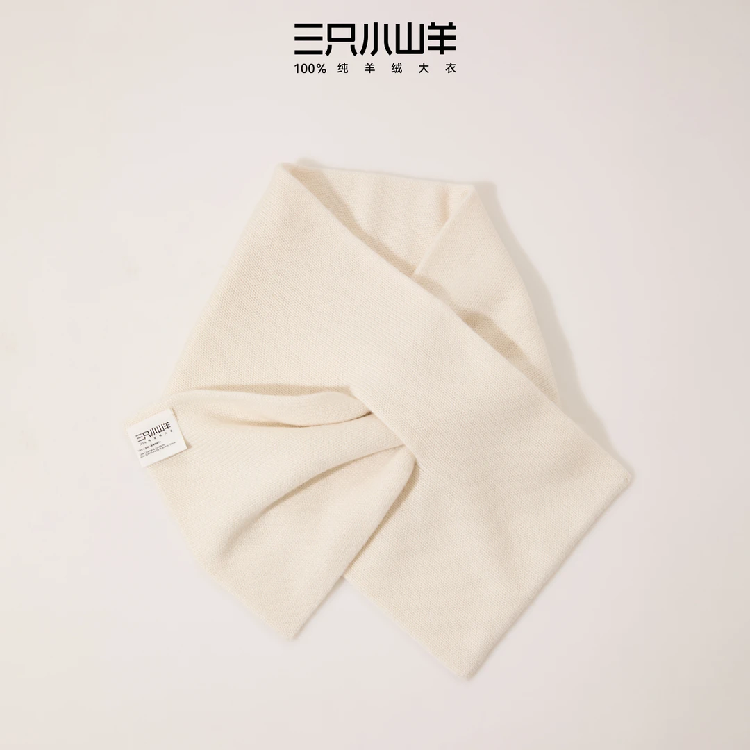 三只小山羊暖洋洋围巾 100baby小山羊绒14.5μm针织围脖秋冬新品