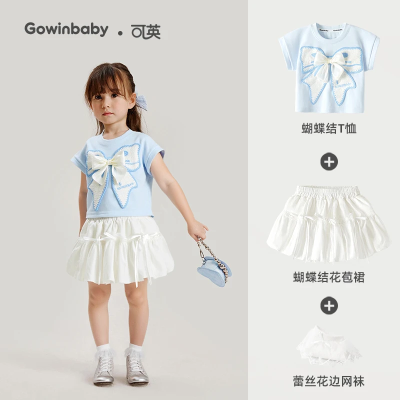 Gowinbaby/可英短袖套装t恤2025夏季蝴蝶结女童女宝休闲宽松打底