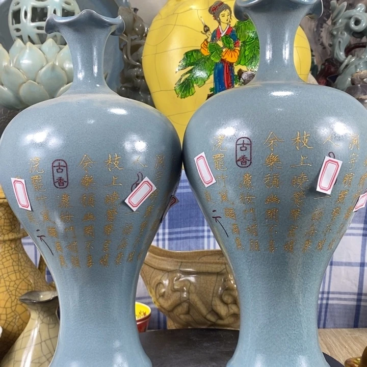 瓶Z*Z陶泽如花儿盛开了