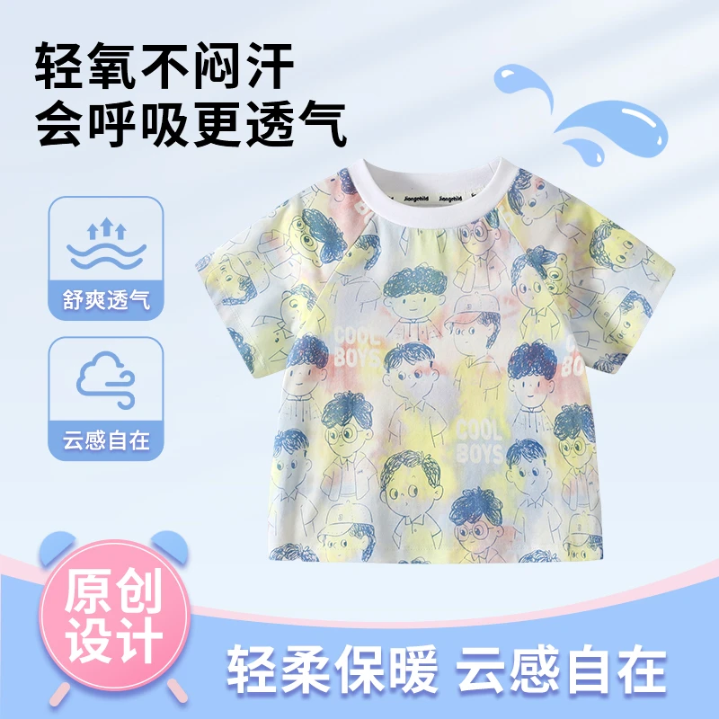 薄款夏装小童透气休闲男宝夏季卡通上衣套头字母短袖T恤XBT53936
