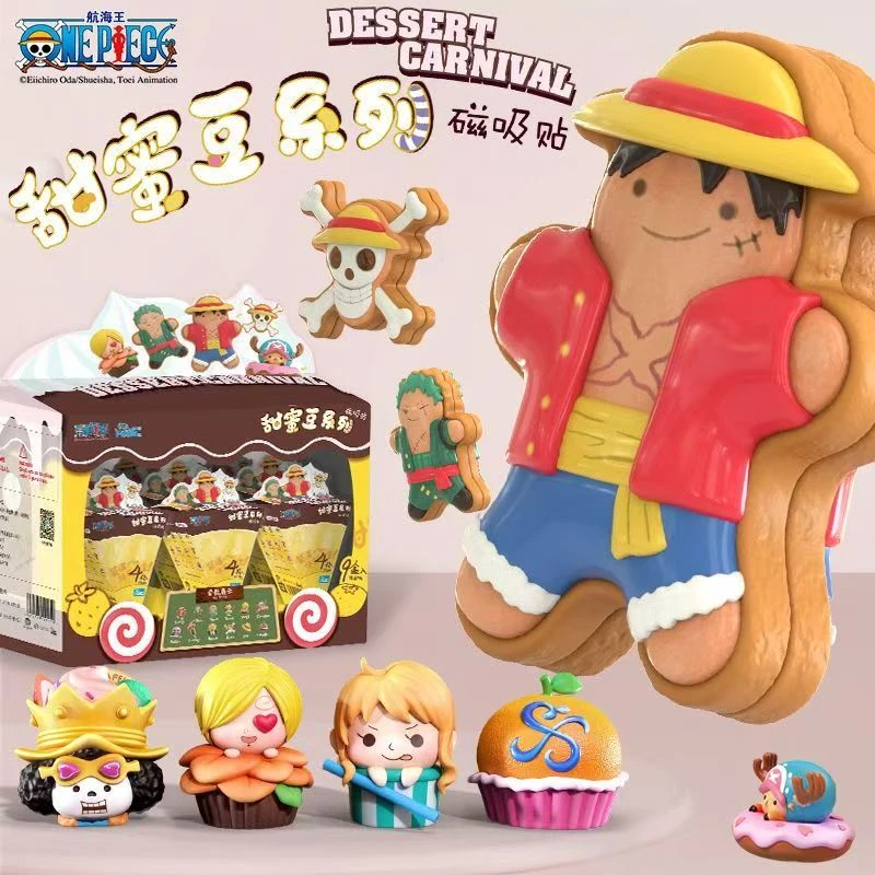正版航海王甜蜜豆萌粒冰箱贴盲盒