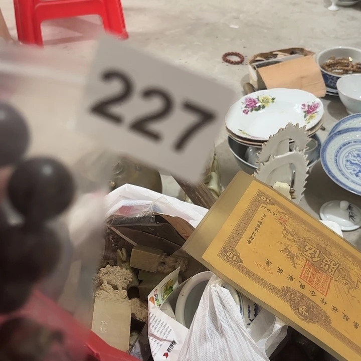 话***谅杂色豆（科檀/科特迪瓦檀木）