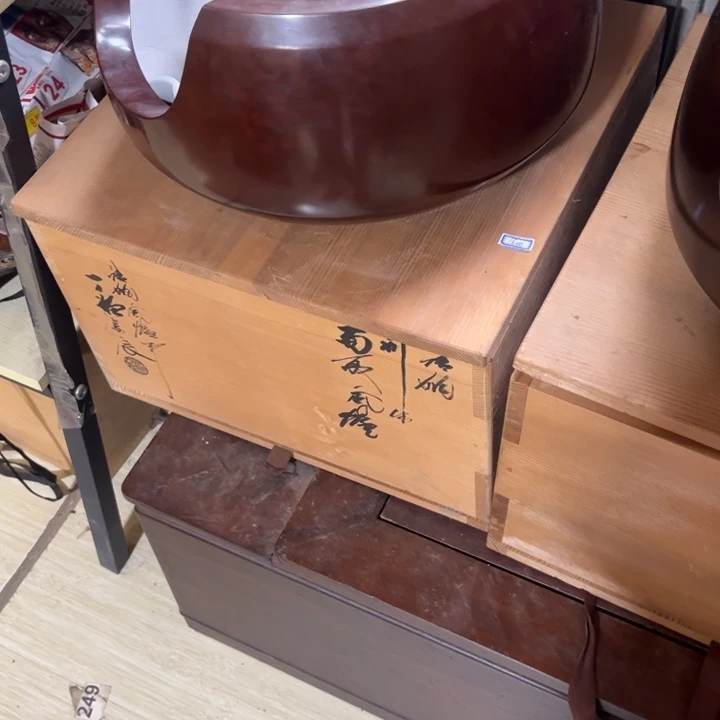 中古时代哈哈哈哈