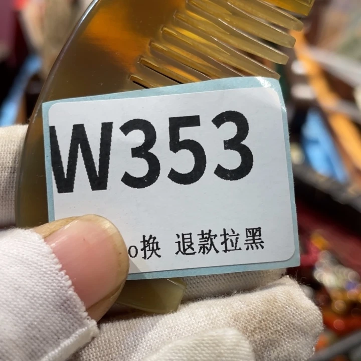 飘***逸瓷片二表姐直播火爆热卖