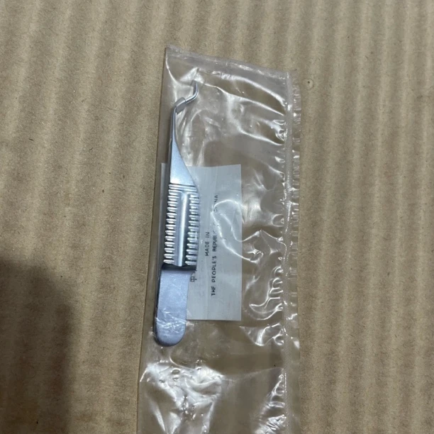 【SYWG-2】弯头小镊