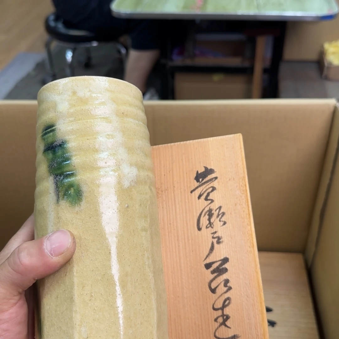 瓷片哈哈哈哈哈哈啊哈哈哈