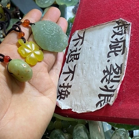 岫玉颈饰未镶嵌挂件