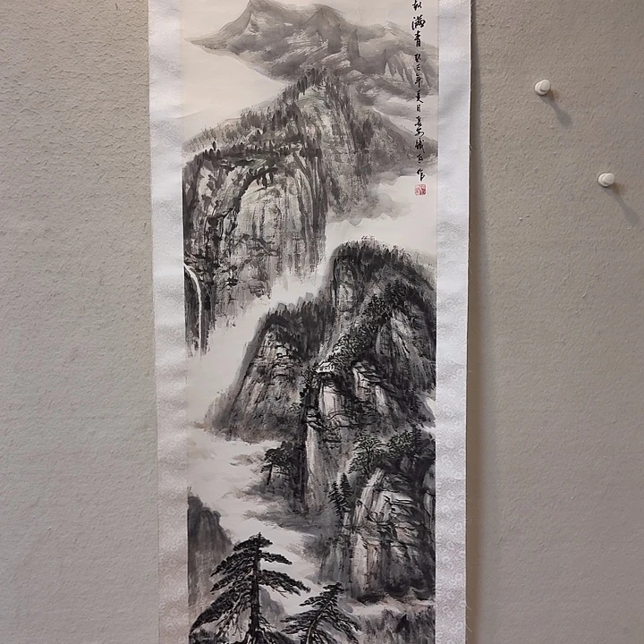 国画杨铁巨老师作品防漏