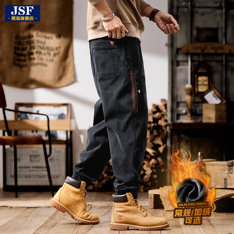 美式重磅工装裤子男士2025新款宽松秋冬休闲裤潮牌抗寒束脚哈伦裤
