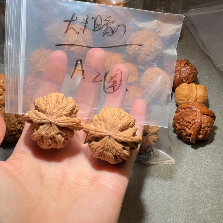 吊坠文玩核桃大粗筋