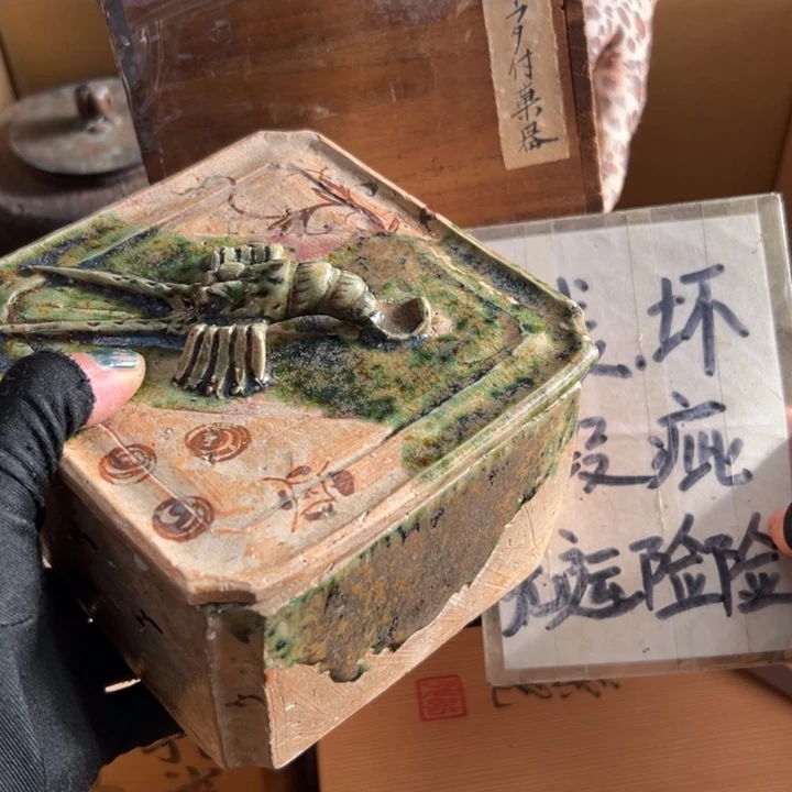 謝謝謝謝謝謝謝娃