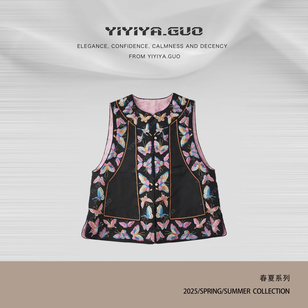 yiyiya.Guo艺艺吖【庄生梦蝶】新中式中国风刺绣提花马甲25SS0549