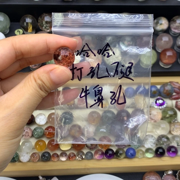 水晶手链未镶嵌?*哈幽灵水晶打孔牛鼻孔不退换