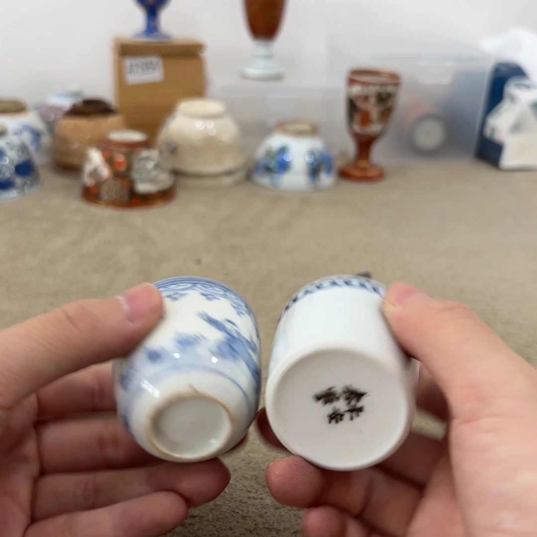 非常美丽好看的物品