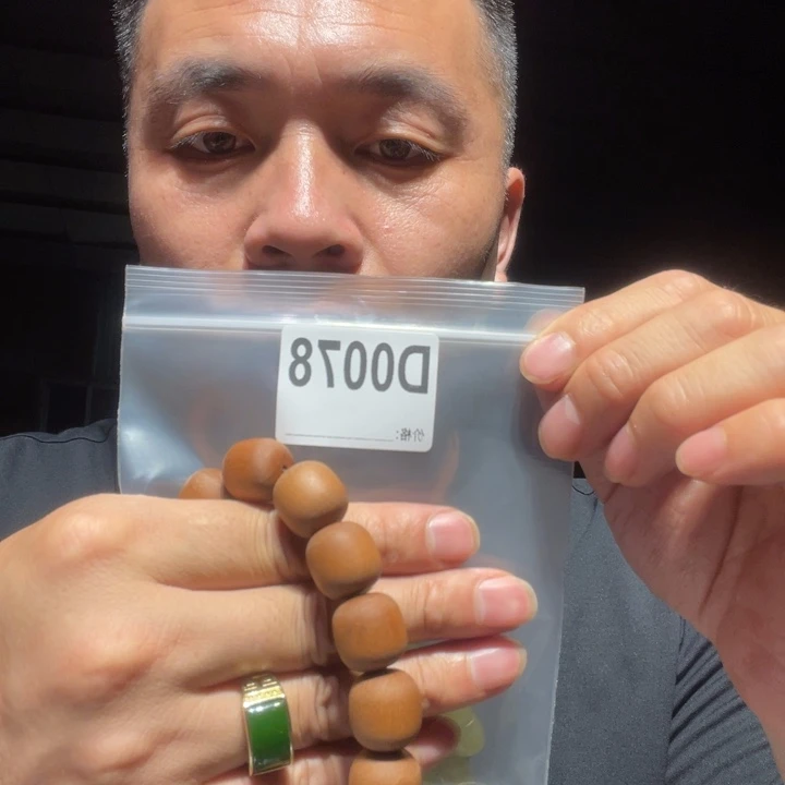 香榧木缅甸黄花梨078