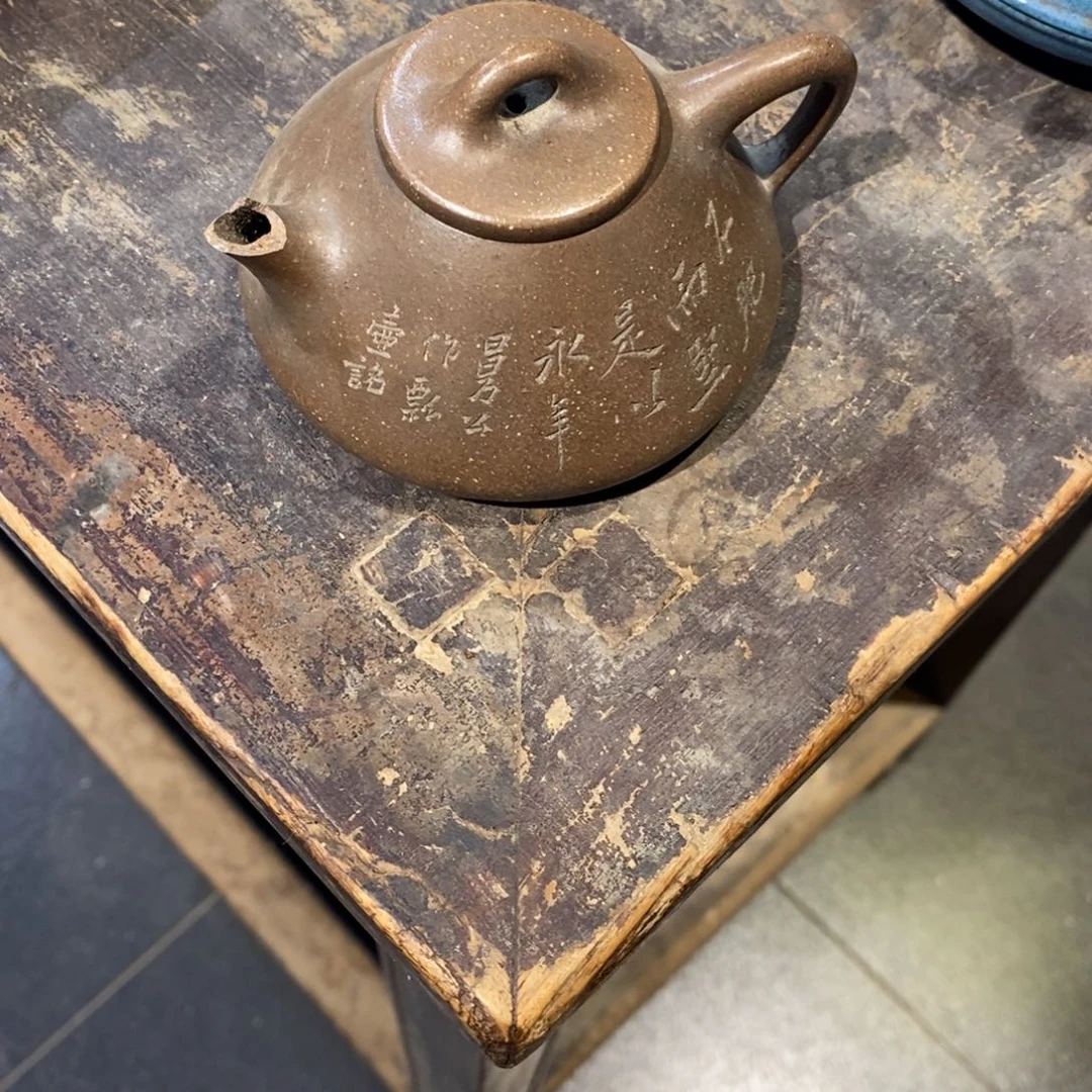 柚***噗紫砂壶手工制作工艺