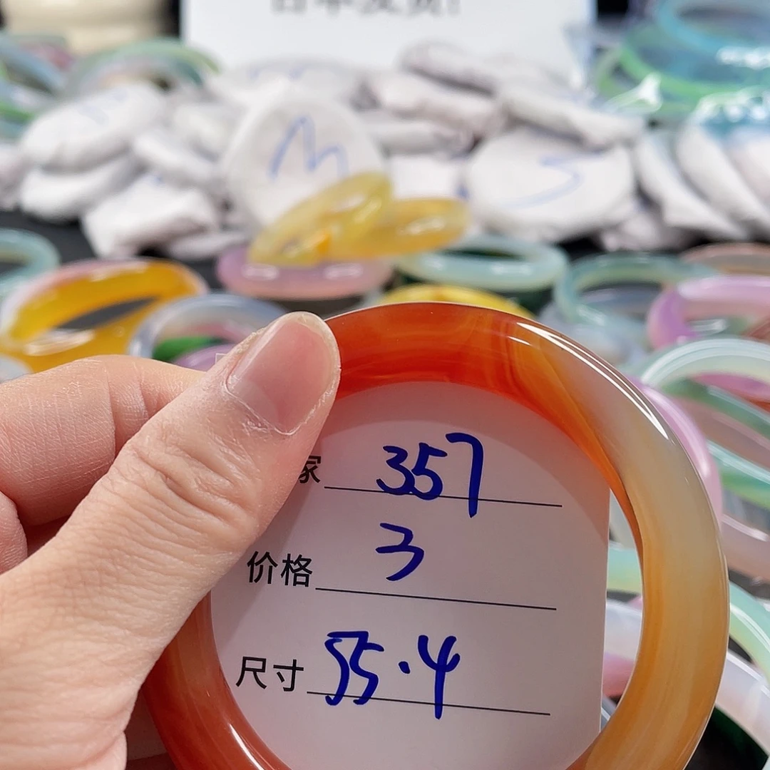 手镯玛瑙/玉髓未镶嵌