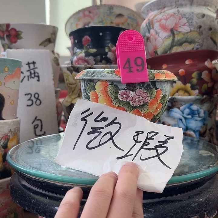 帆****景德镇手绘花盆满38包邮偏远地区除外