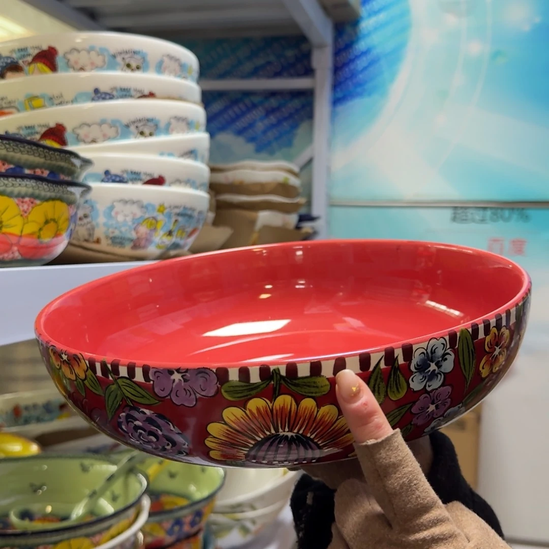 瓷11英寸万紫千红汤盆一只