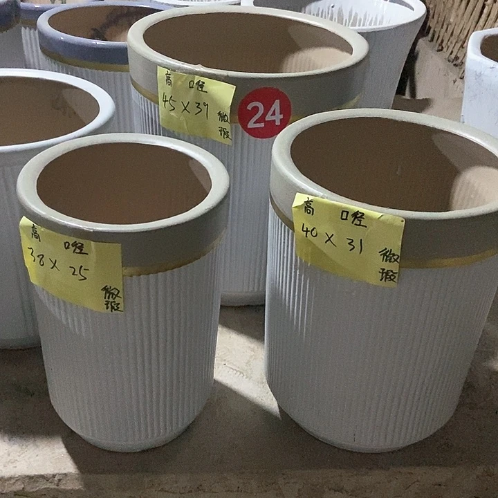 高温烧制套三一套