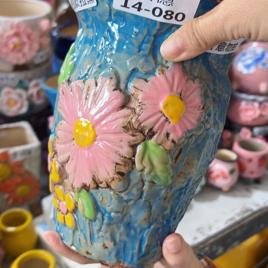 瑕疵1480 拍满18.8包邮发货