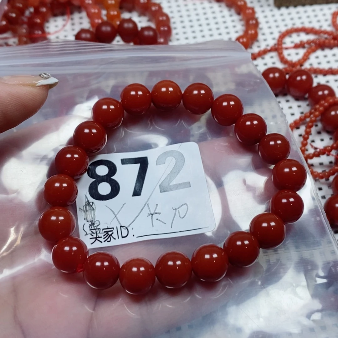 南红玛瑙手串未镶嵌疯*卡10