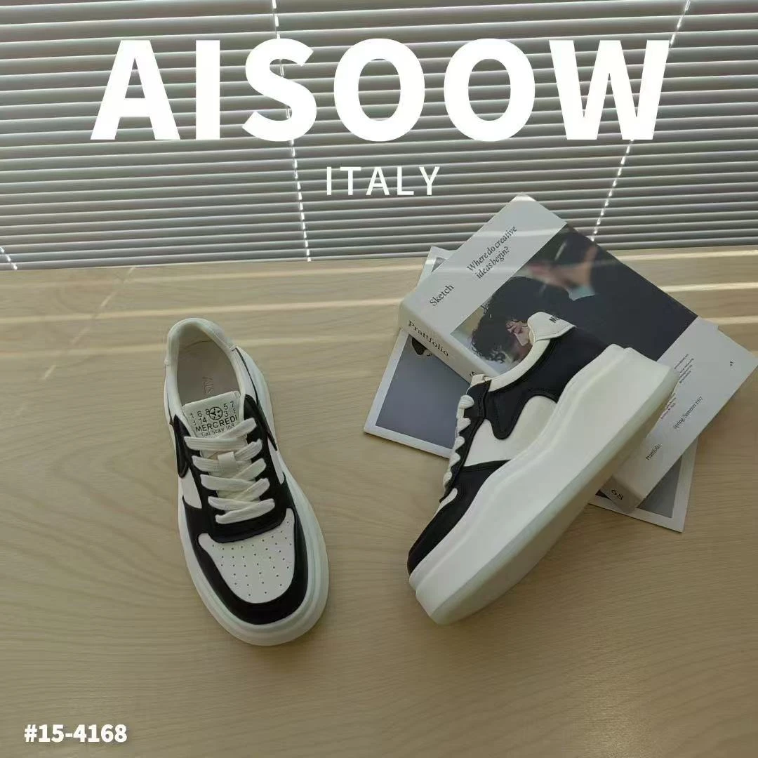 熊猫运动鞋真皮系列时尚百搭帅气满满