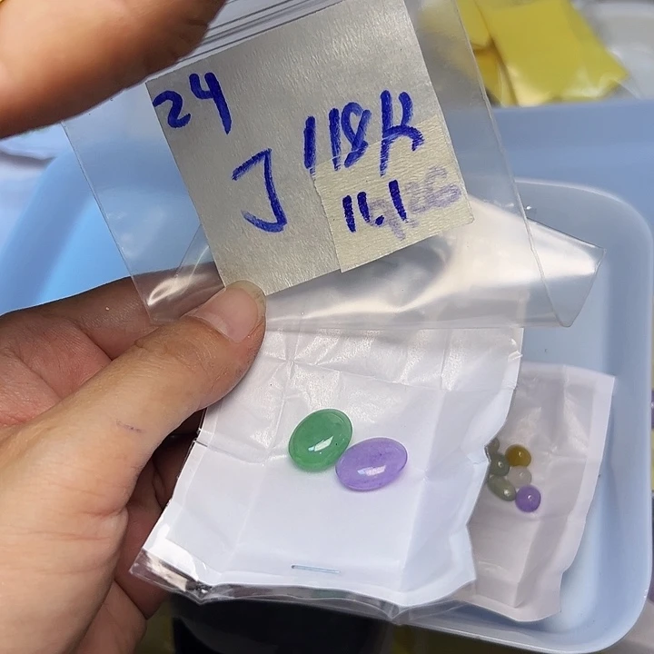 未镶嵌定制翡翠丁***境不