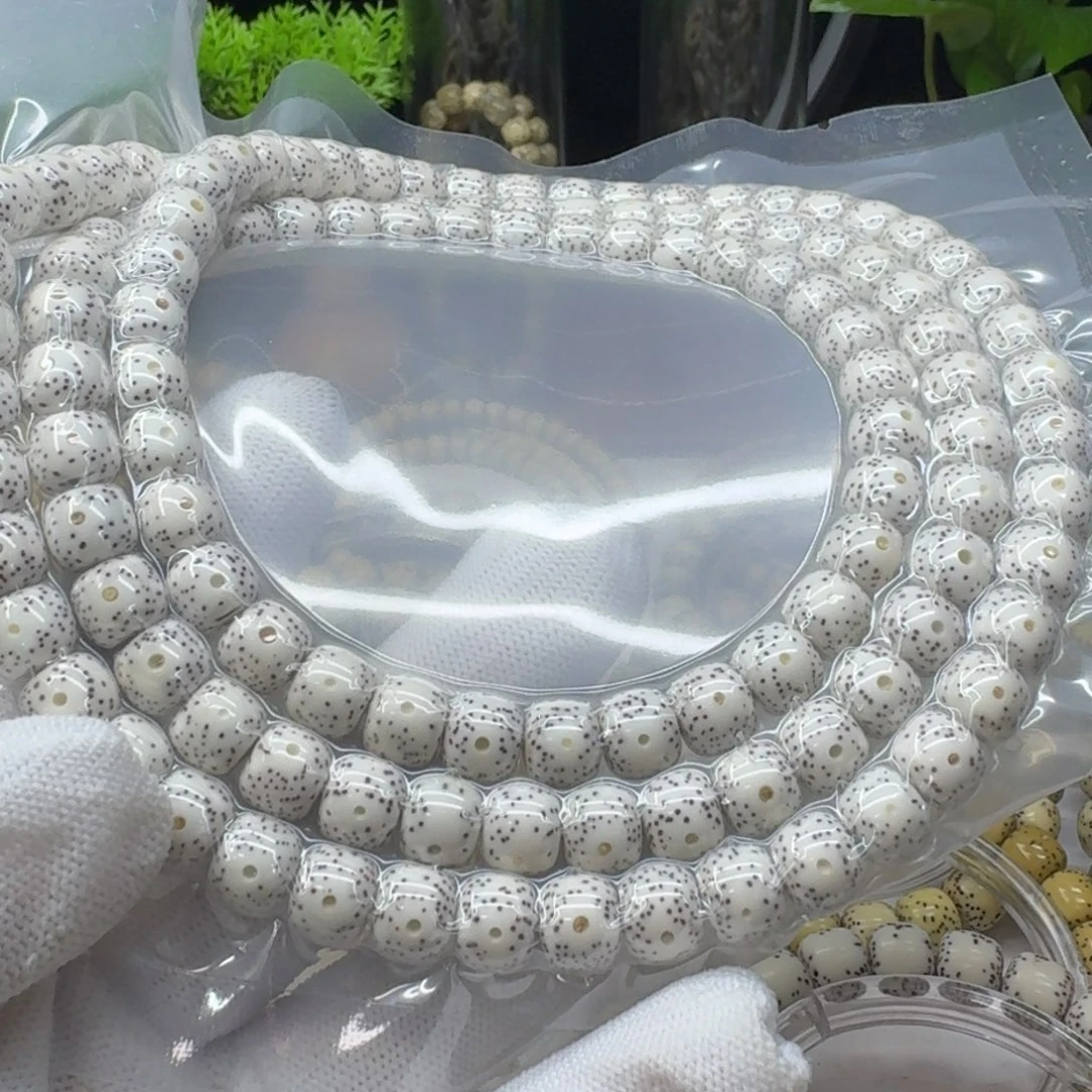 星月菩提手串用****89/8原生态