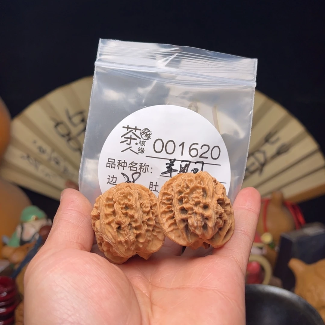 文玩核桃吊坠不用急啊亲爱我好了在睡