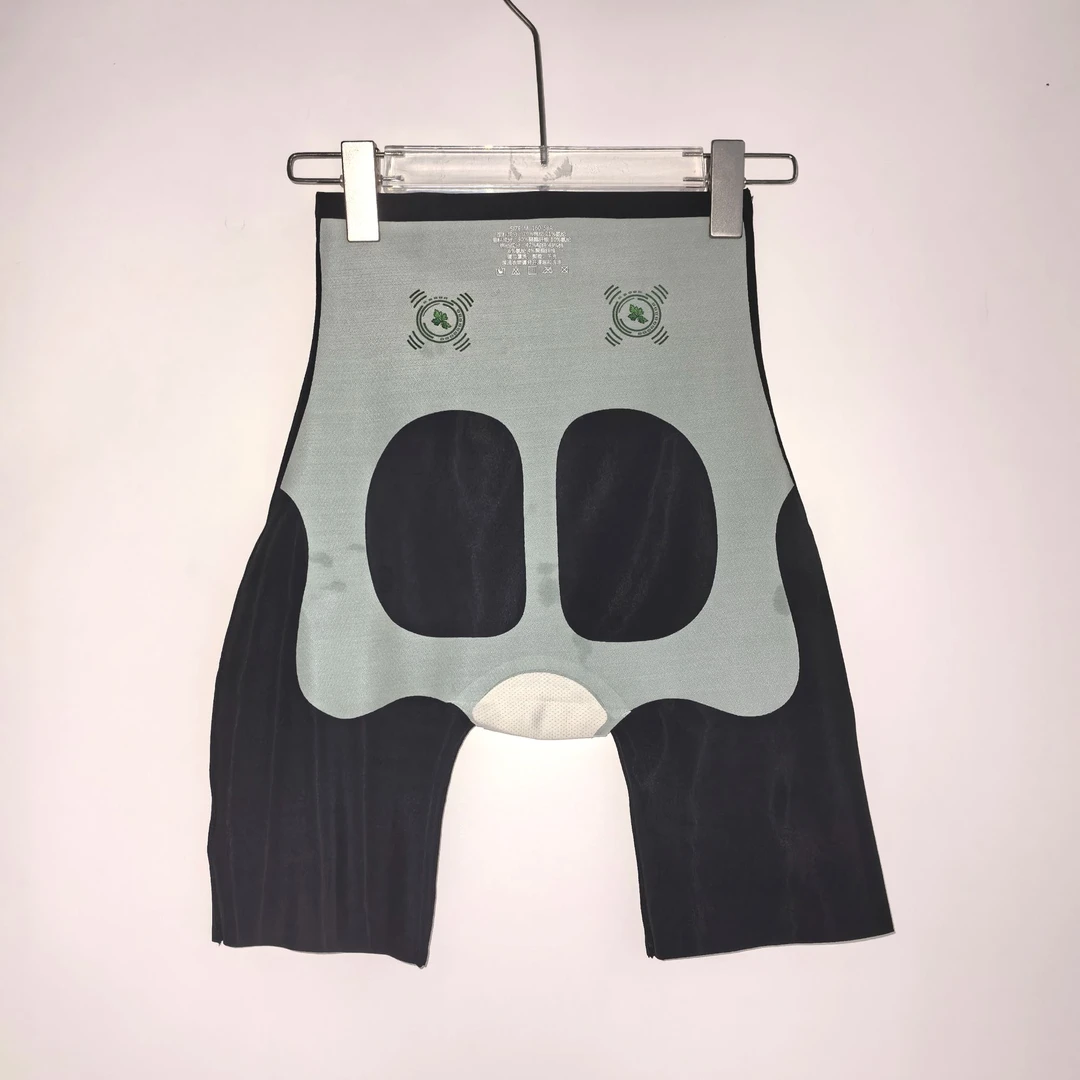 【0322】夏款三分打底薄荷收腹冰感