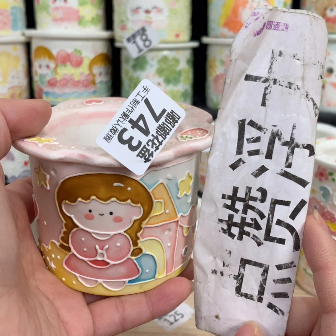 紫砂花盆743 嘟嘟嘟嘟