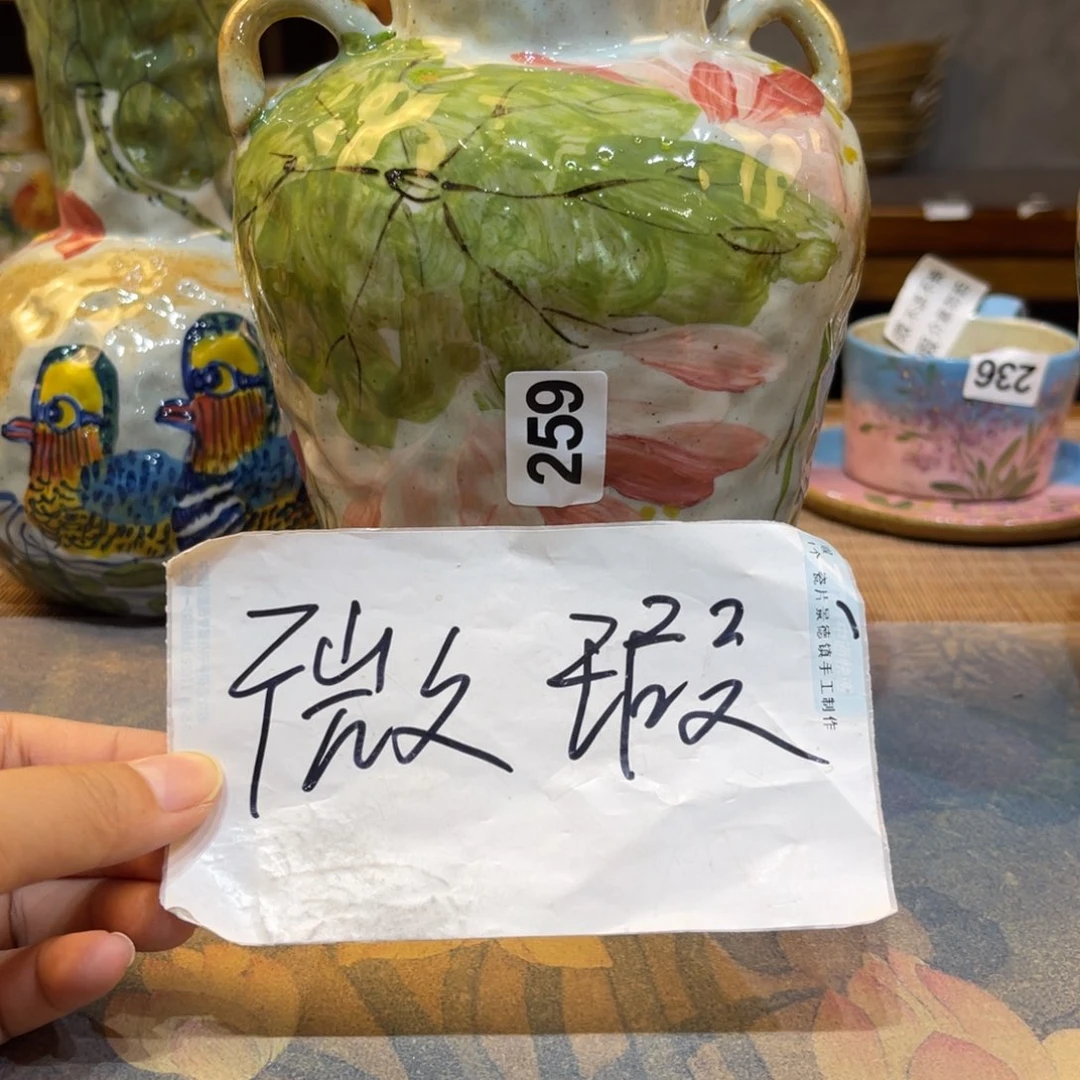 瓷片景德镇手工制作