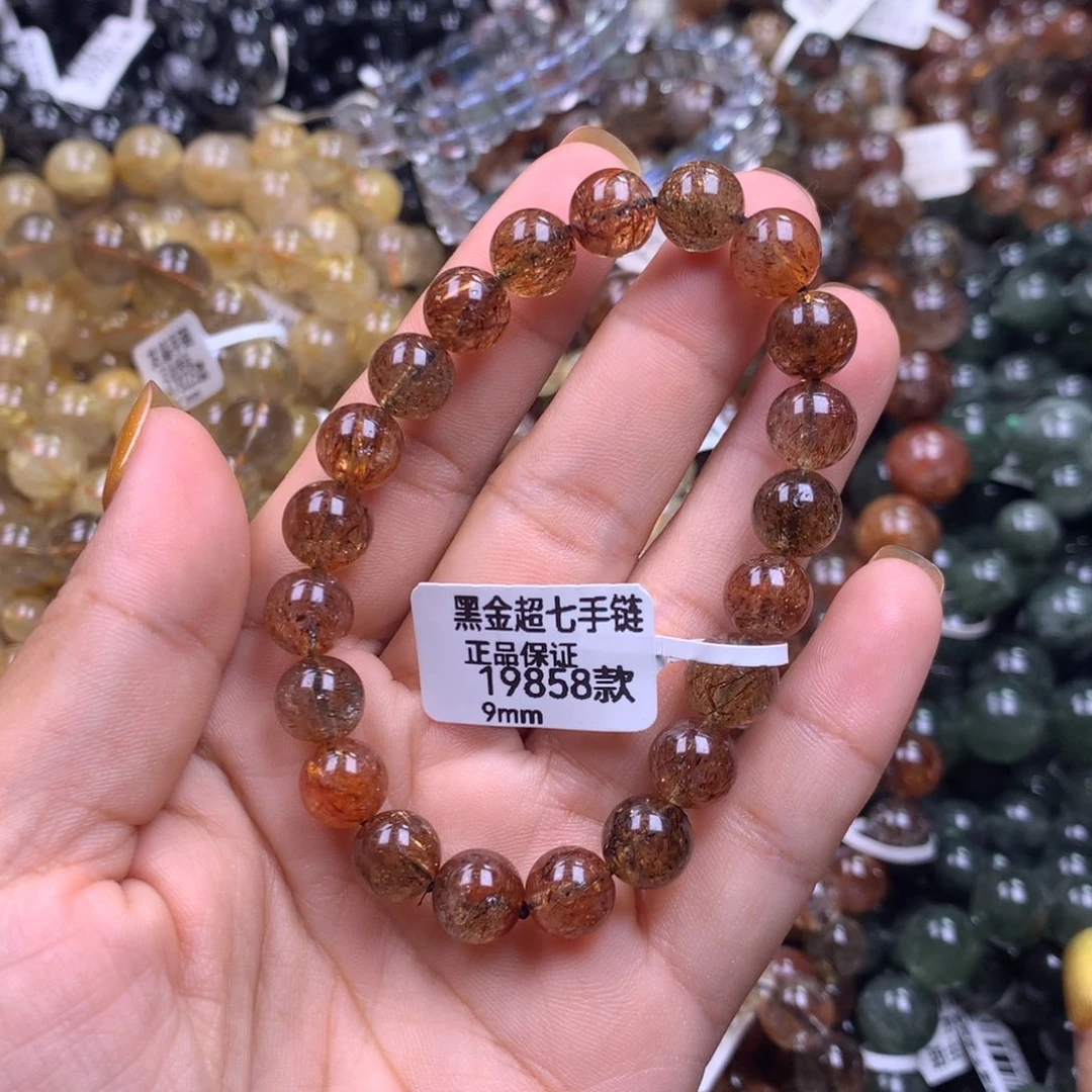 水晶未镶嵌手链111111111