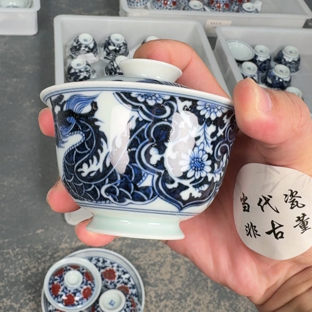 杯子瓷言所老曹甄选好瓷不挑品相